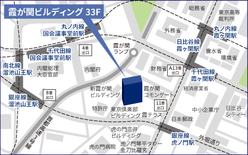 日本クレアス税理士法人東京本社地図